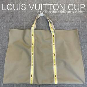 LOUIS VUITTON CUP ルイヴィトンカップ ビッグトートバッグ 大容量 特大 エコバッグ