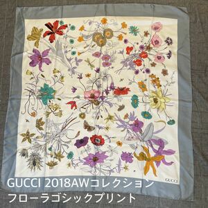 GUCCI 2018AWコレクション フローラゴシックプリント 大判シルクスカーフ 花 昆虫 草木 ロゴ