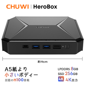 最新 Intel N100 【DDR5 8GB+256GB SSD】 省スペース 小高性能 デスクトップパソコン CHUWI HeroBox 持ち運び ミニパソコン WiFi 6 有線LAN