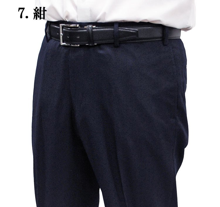 15515-7秋冬洗えるwashableスタイリッシュノータック細身スラックスパンツやや濃い紺88㎝ 15515-7秋冬洗えるwashableスタイリッシュノータック細身スラックスパンツやや濃い紺88㎝