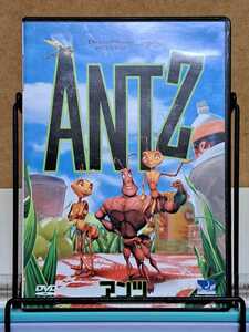 ANTZ アンツ # ドリームワークス / 海外アニメ セル版 中古 DVD 視聴確認済