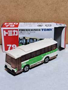 79 三菱 ふそう ワンマンバス 青 TOMY ロゴ 中国製 開封品 トミカ ミニカー