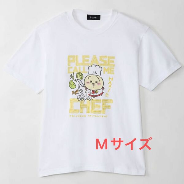 ちいかわレストラン　Tシャツ　うさぎ　Mサイズ