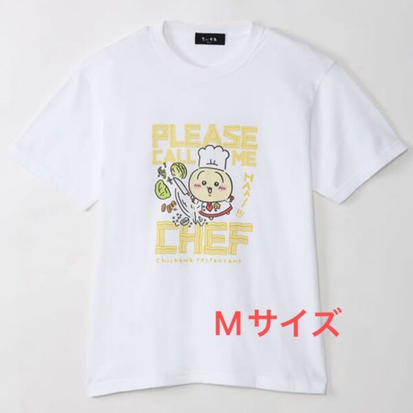ちいかわレストラン Tシャツ うさぎ Mサイズ