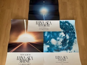 LUNA SEA B2ポスター STORM SHINE I for You 3枚セット / 当時物 ルナシー RYUICHI SUGIZO INORAN J 真矢