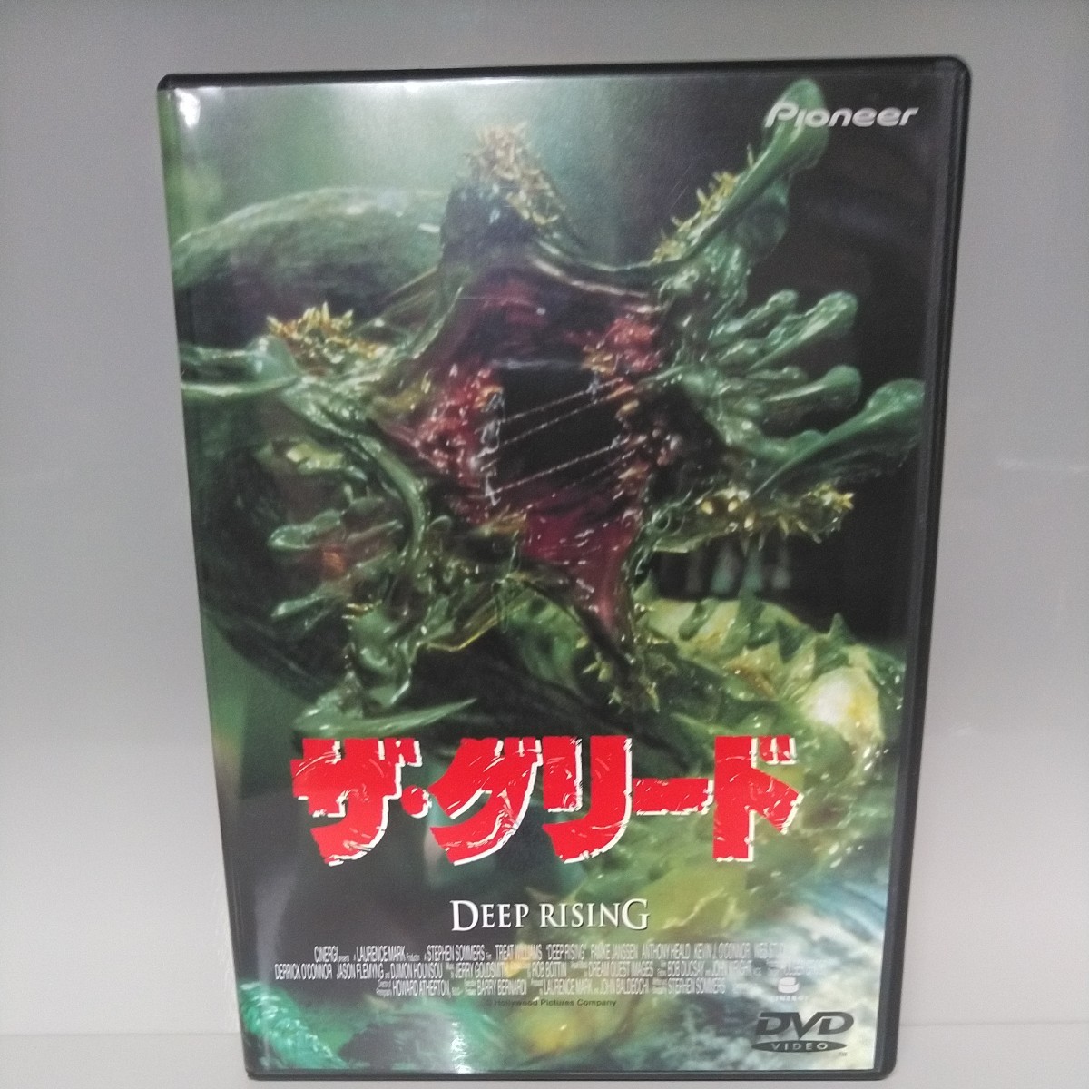 Yahoo!オークション -「ザ グリード」(DVD) の落札相場・落札価格