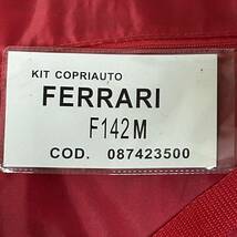 未使用品　Ferrari ボディカバー 純正品 ボディーカバー フェラーリ 赤 ロゴ入り 正規品 F142 保管品　中古品_画像6