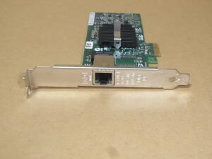 #Intel Pro/1000 PT server adapter PCI-E/HP NC110T стандарт держатель (HB283)