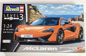 Revell☆レベル　1/24　マクラーレン　570S　未開封品