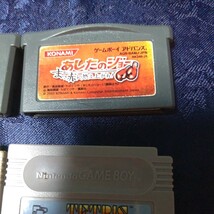 ゲームボーイ。ソフト。はじめの一歩。あしたのジョー おまけ付。_画像3