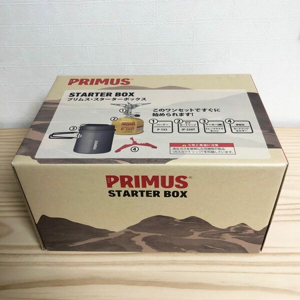 PRIMUS/プリムス スターターボックス P-STB3