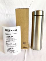 ★無印良品（MUJI）500ml ステンレス 保温保冷マグ（取扱説明書＆外箱付き/廃番）_画像1