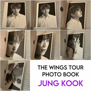 【JUNGKOOK ジョングク】BTS THE WINGS TOUR PHOTO BOOK postcard フォトブック 写真集 ポストカード フェイスフォト