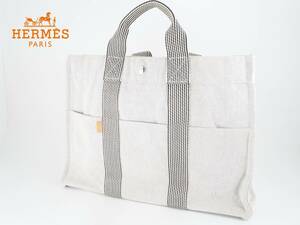 1円 極美品 HERMES エルメス フールトゥ MM キャンパストートバッグ グレーカラー 黒 アイボリー×ブラック クリーニング済み