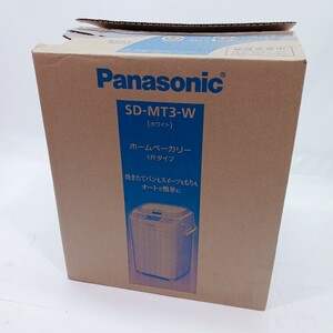 ◎未使用◎ Panasonic ホームベーカリー SD-MT3 パナソニック 家庭用 パン焼き器 餅 もち