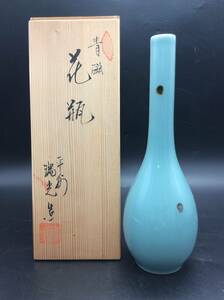 #4731　青磁花瓶 首細 平安瑞光造 共箱付 美品