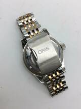 ♯6563　ORIS/オリス メンズ腕時計 ビッグクラウン ポインターデイト 裏スケ 稼働品 7679-43 オートマ 自動巻き 黒文字盤 コンビ ブランド_画像9