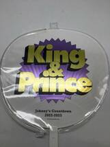 #6862　King&Prince Johnny's Countdown 2022-2023 うちわ キンプリグッズ　うちわカバー付き_画像4