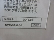 3700 中古激安! 2馬力 三菱電機 4方向 業務用エアコン 天井埋込カセット 200V 天カセ パッケージエアコン 冷暖房 店舗 PLZ-ERP50EEH_画像10