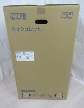 3584 激安新品！23年 TOTO ウォシュレット一体形便器 ZR1 床排水 オート便器洗浄 オート脱臭 リモデルタイプ トイレ ホワイト CES9155M_画像5