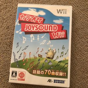 Wii カラオケジョイサウンド　wii カラオケJOYSOUND