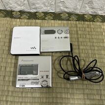 SONY WALKMAN ソニー ウォークマン MD (MZ-N910+MZ-E630) + PANASONIC SJ-MR100 3点セット_画像1