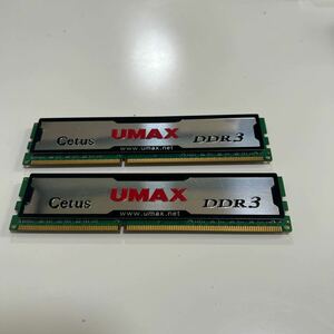 UMAX DCDR3-16GB-1333 DIMM, 8GB DDR3,(PC3-10600) CL9 (8GB x2 計16GB)