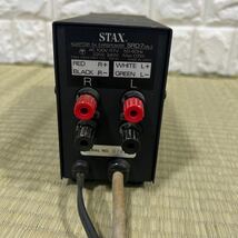 STAX SRD-7 /mk2 ジャンク品_画像4