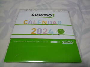 ★新品未使用　2024年 SUUMO 卓上カレンダー スーモ 卓上カレンダー　