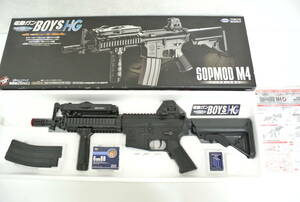 玩具祭 東京マルイ 電動ガン ボーイズ ハイグレード ソップモッド M4 トイガン エアソフトガン TOKYO MARUI BOYS HG SOPMOD