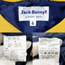 未使用保管品 ジャックバニー byパーリーゲイツ スニードダウン 中綿 ジャケット ブルゾン Jack Bunny 4 ネイビー ゴルフウェア_画像9