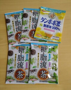 新品　5袋　糖＆脂流　タンポポ茶　サンプル　混合茶　健康維持　山本漢方製薬