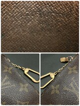 ポシェットクレ　ルイヴィトン　LOUISVUITTON　小銭入れ　コインケース　メモ１１_画像10