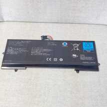 即日発 速達可 Fujitsu U772/G U772/E U772/F...用 純正 バッテリー FMVNBP220 FPCBP372 14.4V 3150mAh (45Wh) ★動作保証 B089B_画像1