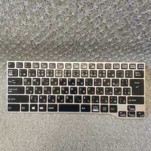  Gifu the same day departure special delivery possible * Fujitsu LIFEBOOK E734/K FMVE0600F etc. for Japanese keyboard CP629236-03 MP-12S10J06D85W * operation verification settled K768