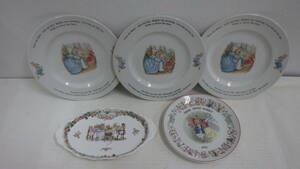 #11112 【WEDGWOOD】 ピーターラビット プレート/クリスマスプレート 1992 ウエッジウッド / Royal Doulton プレート おまとめ5点 箱無し