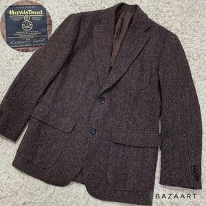 極美品 ハリスツイード テーラードジャケット ヘリンボーン ブラウン ウール Harris Tweed 紳士服 スーツ ブレザー 2B 茶色 高級感 紳士服