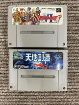 (003/11)スーパーファミコンソフト スーパーファミコン 任天堂 スーファミ SFC Nintendo ソフト スーパーマリオカートドラゴンクエストなど_画像6