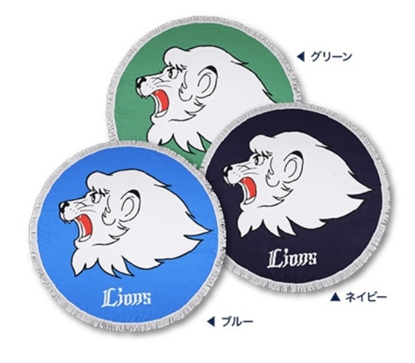 【送料無料】(即決)(未開封品)埼玉西武ライオンズ レオマークBIGフリンジタオル 色:B グリーン 8/27球場配布品