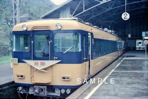 【鉄道写真】☆KMD011 近鉄の古い特急電車16000系（S42年）写真3枚セット☆