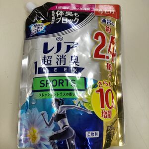 レノア超消臭1WEEK スポーツ（デオX） フレッシュシトラス（ブルー）の香り 柔軟剤 