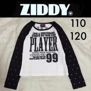 ZIDDY☆ラグランロンＴ長袖Ｔシャツ 110120 黒白 スカルドクロ ジディジディーBeBeベベ