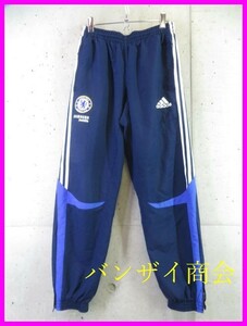 6021c10◆adidas アディダス【CHELSEA チェルシー】サッカーユニフォーム ジャージパンツ L/ジャケット/プレミアリーグ/ワールドカップ