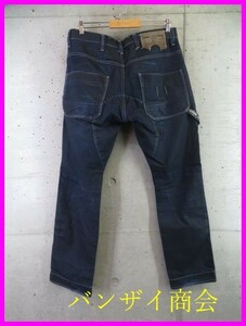 3111b13◆ユーズド加工◆88cm◆G-STAR RAW 3301 ジースターロウ コーティング デニムジーンズ W33/デニムパンツ/ジーパン/ジャケットシャツ