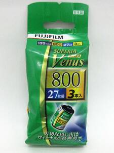【未使用　期限切れ】　Fujifilm ネガ　フィルム　ISO 800 Superia Venus 35mm 135 27枚撮り 3本入り