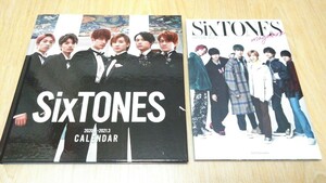 【未使用】 SixTONES カレンダー付録 フォトブック 2点セット2020年/2021年 ジェシー 京本大我 松村北斗 森本慎太郎 高地優吾 田中樹