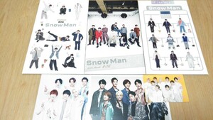 【未読品】 Snow Man ファンクラブ会報 3点セット おまけ付き 岩本照 渡辺翔太 阿部亮平 宮舘涼太 佐久間大介 向井康二 目黒蓮 他