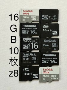 マイクロSDカード microSDカード 16GB 10枚 東芝 TOSHIBA sandisk サンディスク team SDHC z8(2GB/4GB/8GB/32GB/64GB Transcend トラセンド