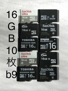 マイクロSDカード microSDカード 16GB 10枚 東芝 TOSHIBA sandisk サンディスク team SDHC b8(2GB/4GB/8GB/32GB/64GB Transcend トラセンド