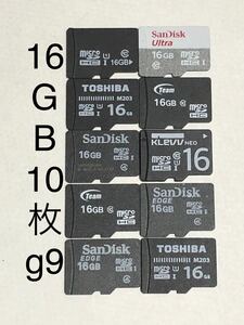 マイクロSDカード microSDカード 16GB 10枚 東芝 TOSHIBA sandisk サンディスク team SDHC g9(2GB/4GB/8GB/32GB/64GB Transcend トラセンド